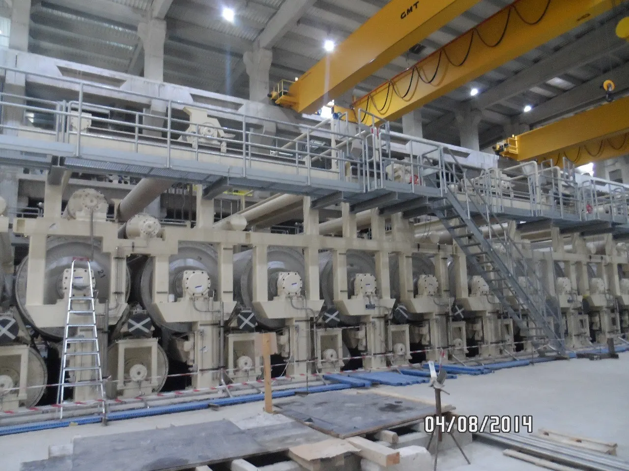 Kentra Paper Mill